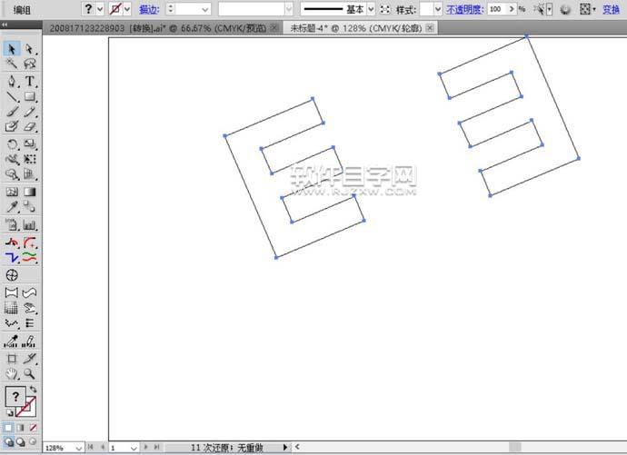 AI怎么繪制E字母的LOGO