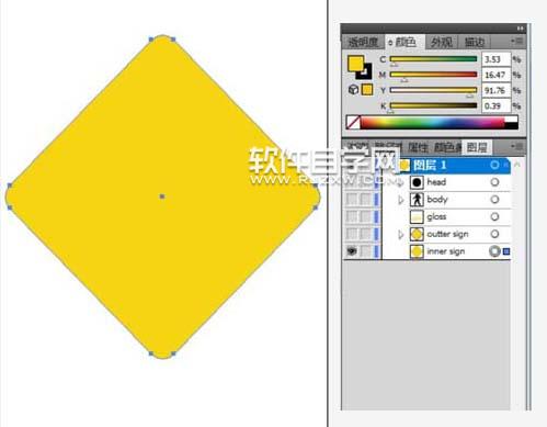 ai怎么繪制行人與修路指示牌