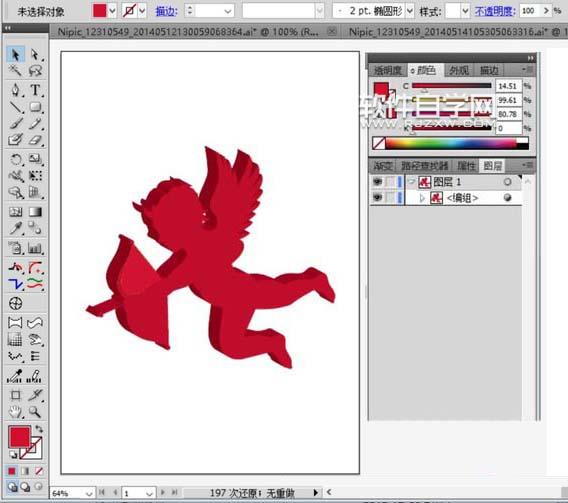 ai怎么繪制丘比特愛天使