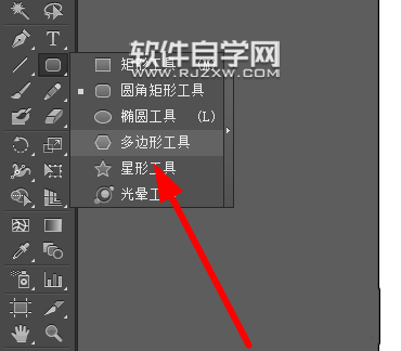 ai怎么繪制紅包圖標