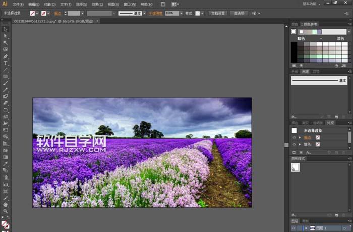 ai怎么扭曲圖片