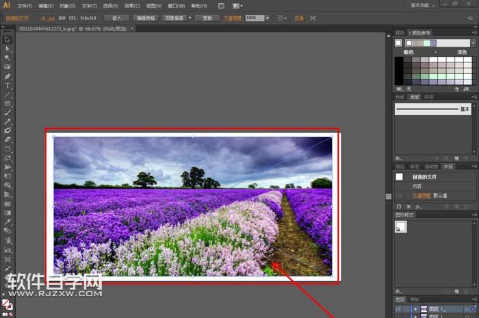 ai怎么扭曲圖片