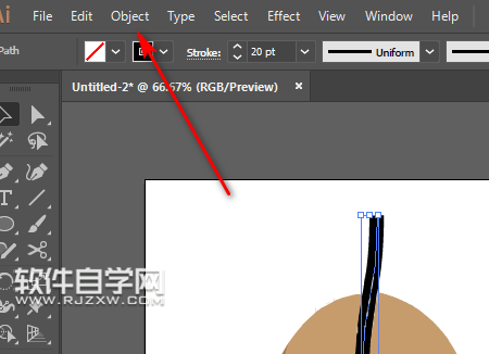 ai怎么繪制咖啡豆呢？