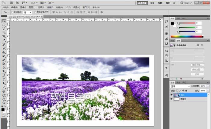 ai怎么扭曲圖片