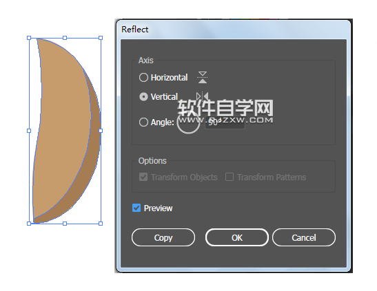 ai怎么繪制咖啡豆呢？