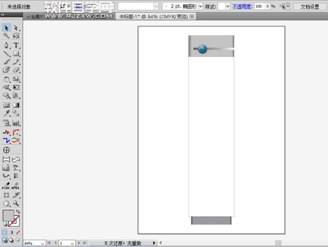 ai怎么繪制停車(chē)場(chǎng)指示牌
