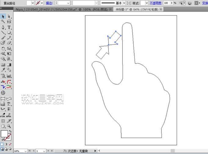ai怎么繪制手勢圖標