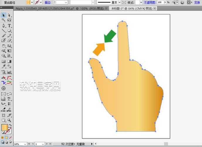 ai怎么繪制手勢圖標