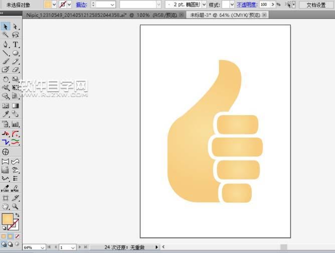 ai怎么繪制手勢圖標