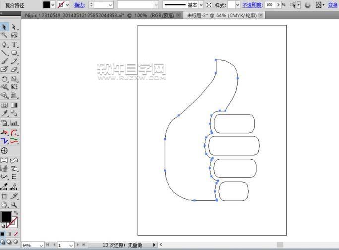 ai怎么繪制手勢圖標