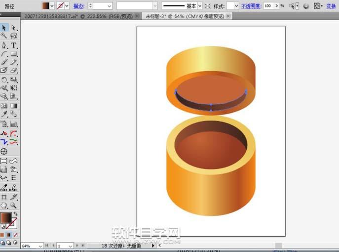 ai怎么繪制盒裝的戒指效果