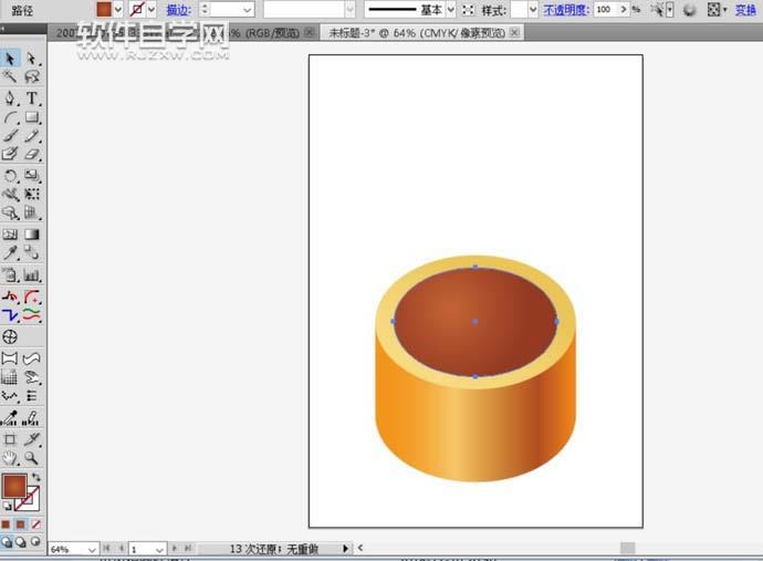 ai怎么繪制盒裝的戒指效果