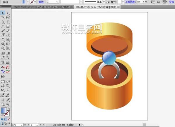 ai怎么繪制盒裝的戒指效果