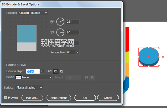 AI怎么繪制冰球棍圖案