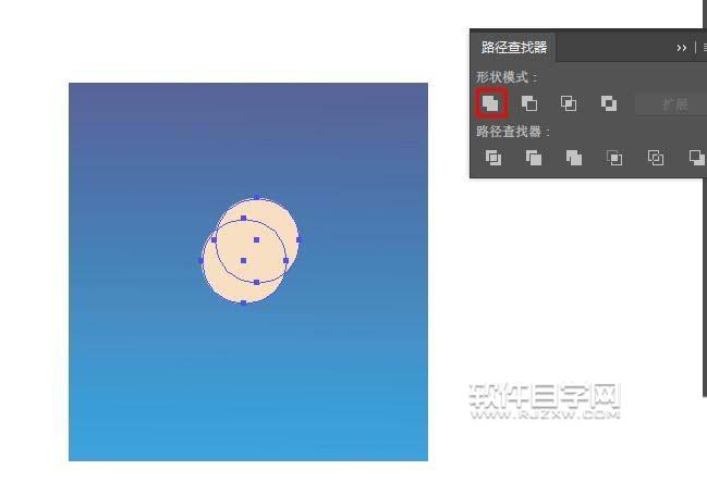 AI繪制一個簡單的星球圖案