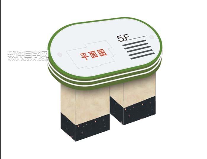 ai怎么繪制商場展臺