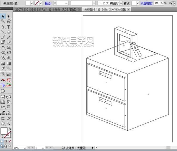 ai怎么畫床頭柜圖片