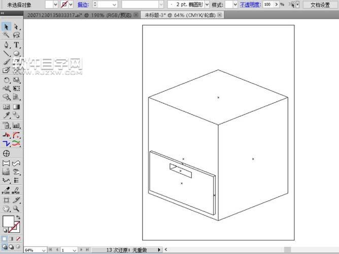 ai怎么畫床頭柜圖片
