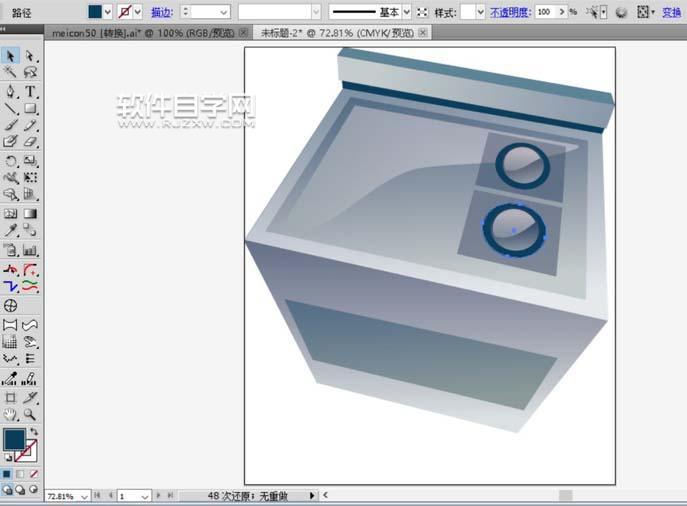 ai怎么畫煤氣灶效果圖片