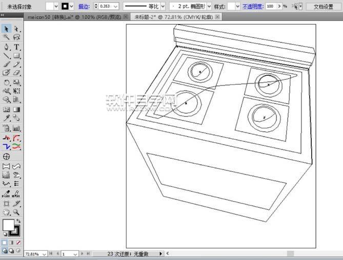 ai怎么畫煤氣灶效果圖片