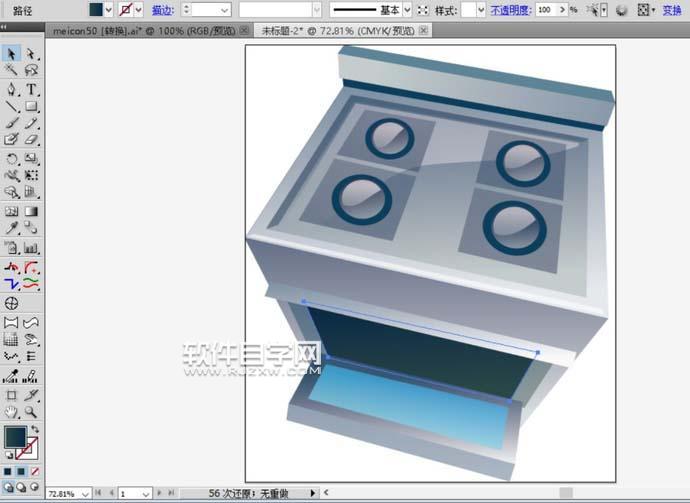 ai怎么畫煤氣灶效果圖片