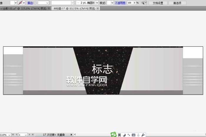 AI繪制樓層標識牌的方法