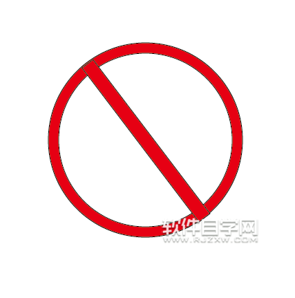 AI繪制禁止向右的圖標(biāo)