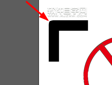 AI繪制禁止向右的圖標(biāo)