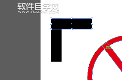 AI繪制禁止向右的圖標(biāo)