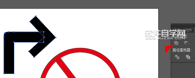 AI繪制禁止向右的圖標(biāo)