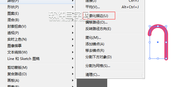 ai繪制拐杖圖標的方法