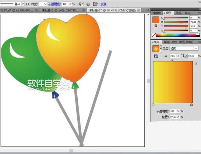ai怎么繪制心形氣球素材
