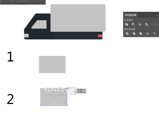 Ai繪制貨車圖標的方法