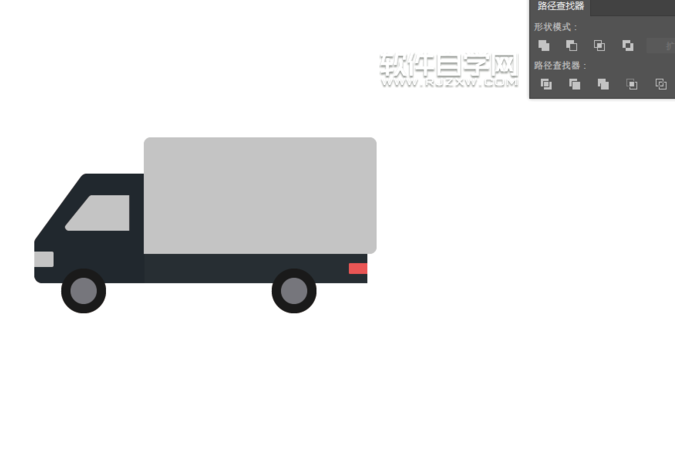 Ai繪制貨車圖標的方法