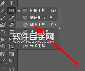 AI怎么繪制西紅柿？