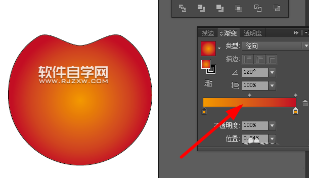 AI怎么繪制西紅柿？