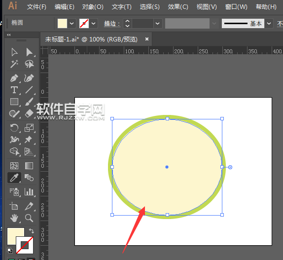 AI怎么繪制西瓜圖標？