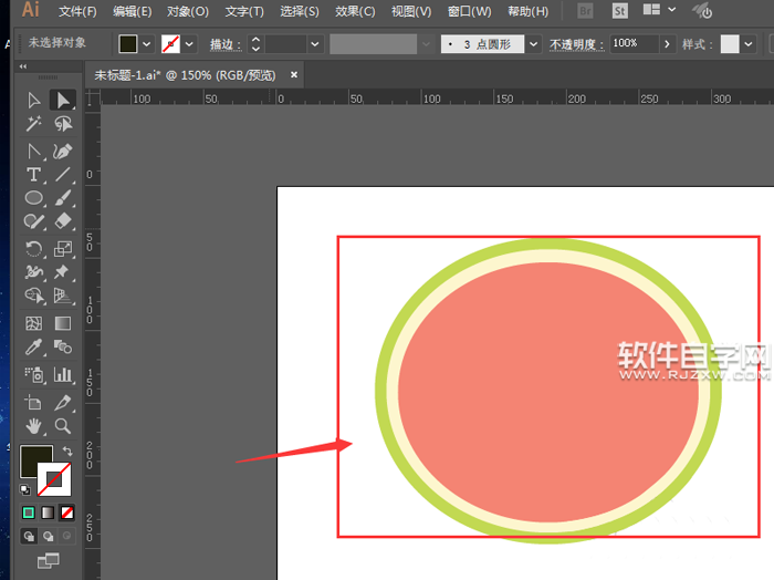 AI怎么繪制西瓜圖標？