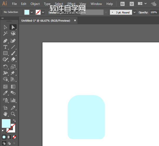 ai怎么畫奶瓶呢？