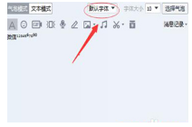 微信名字后面的小數字怎么弄？教你昵稱添加電話號碼介紹