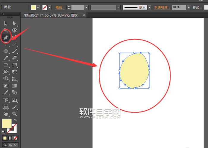 ai格式的粉色花瓣怎么繪制？