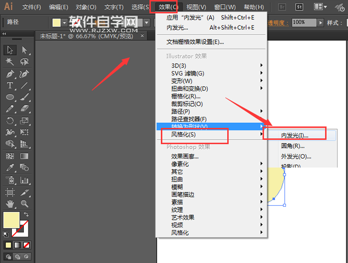 ai格式的粉色花瓣怎么繪制？