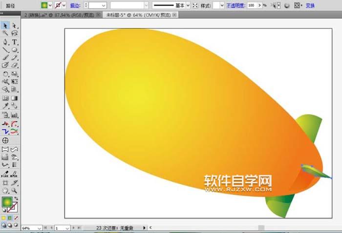 ai飛艇圖標怎么繪制？