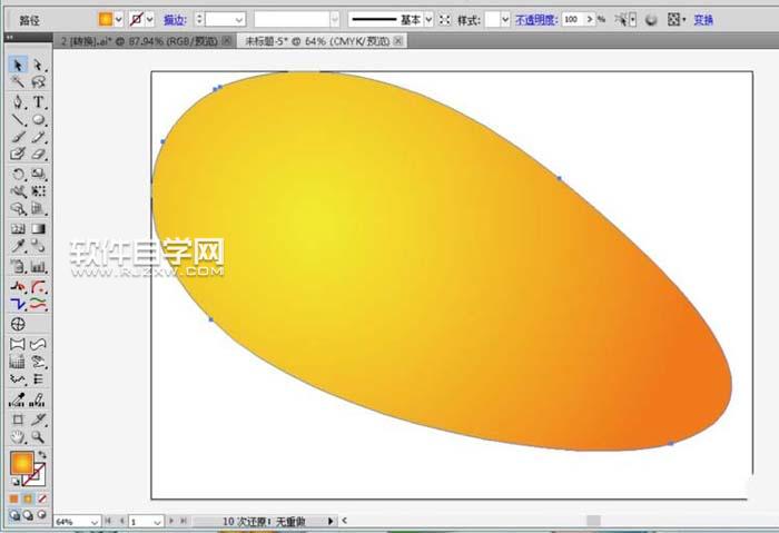 ai飛艇圖標怎么繪制？