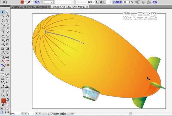 ai飛艇圖標怎么繪制？