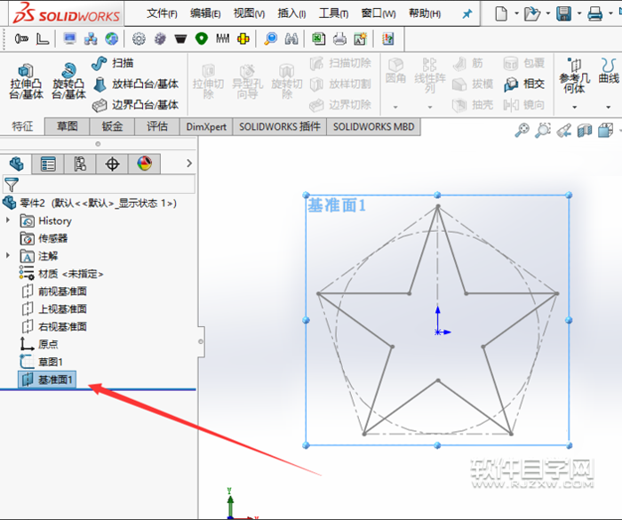sw五角星怎么畫