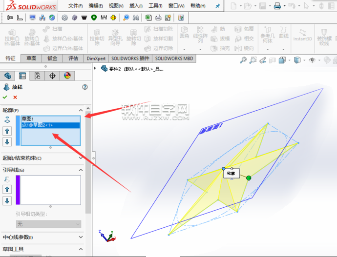 sw五角星怎么畫