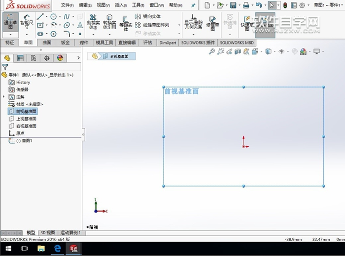 SolidWorks2016怎么畫軸呢？