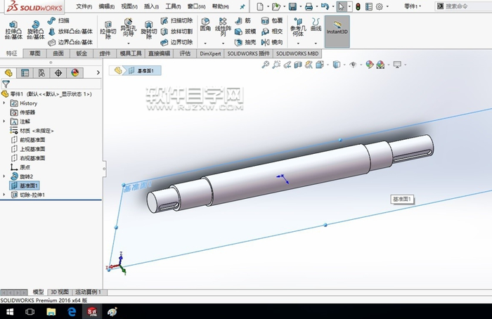 SolidWorks2016怎么畫軸呢？