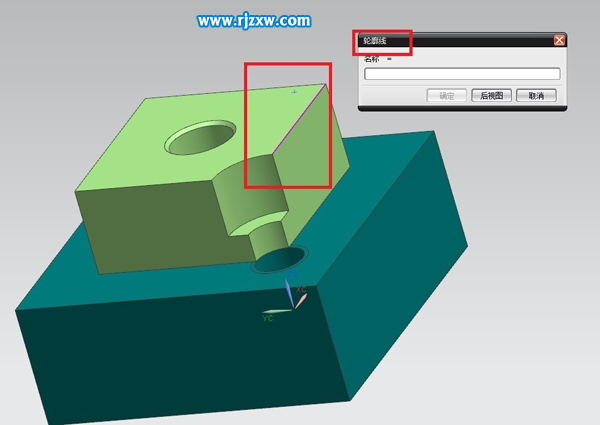 UG如何快速的抽取產品線條